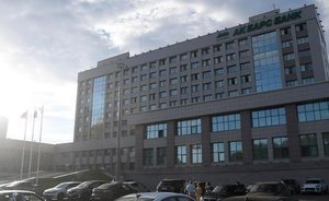 Имущество молодежного центра «Ак Барс» оценили в 0 рублей