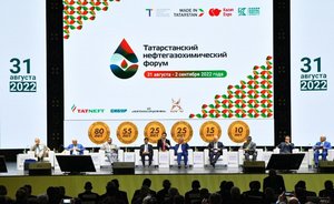 Итоги дня: новый индустриальный парк в Татарстане, уроки без телефонов, ЕС усложнил получение виз для россиян