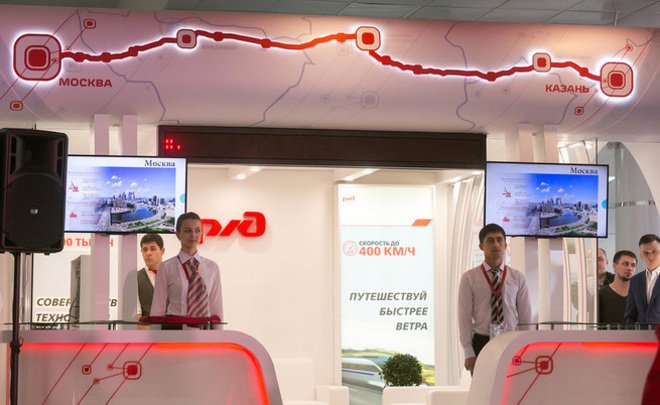 РЖД в первом полугодии скорректируют инвестпрограмму из-за поручений Путина