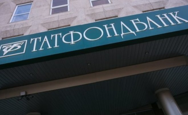 «Татфондбанк» подал иск о банкротстве нижнекамского «Стальхимсервиса»
