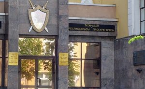 На организатора прыжков с трубы Зеленодольской ТЭЦ завели уголовное дело