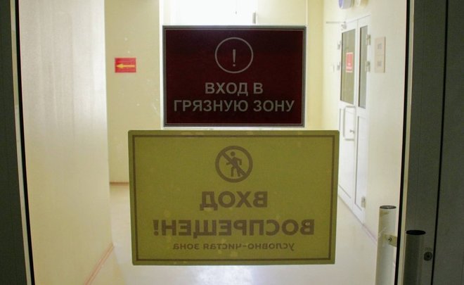 Митрополит Илийский назвал антипрививочников самоубийцами