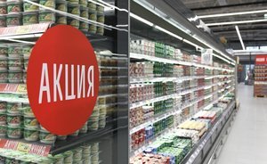 X5 Retail Group собирается восстановить рост гипермаркетов «Карусель»