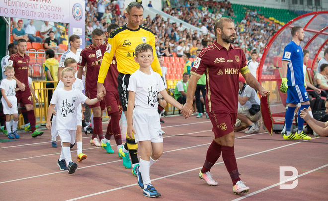 Казанский «Рубин» сегодня проведет заключительный домашний матч сезона