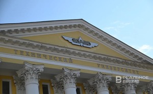 КНИТУ-КАИ направит на ремонт своих общежитий 24 миллиона рублей