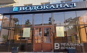 Казанский «Водоканал» потратит 18,7 млн рублей на аренду дизельных мотопомп