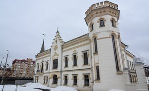 В Казани в музее Тукая 16 февраля пройдет презентация уникального сборника поэта