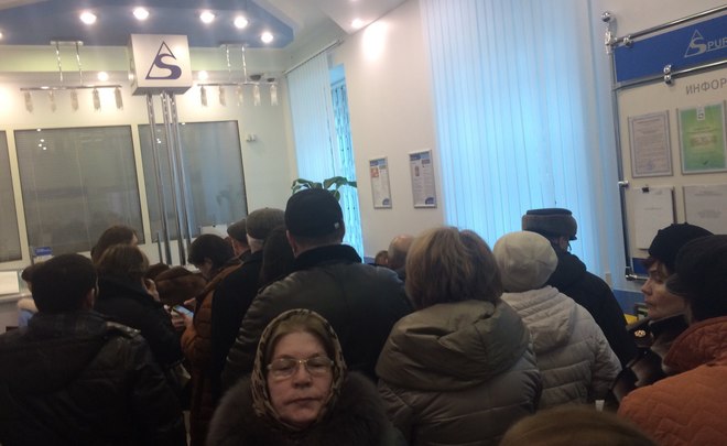 «Спурт» банк в Татарстане заподозрил информационную атаку