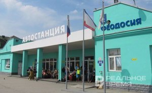 После атаки ВСУ в районе Феодосии произошел пожар
