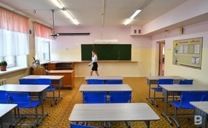 В Казани учителям выплатят до 50 тысяч рублей перед Новым годом
