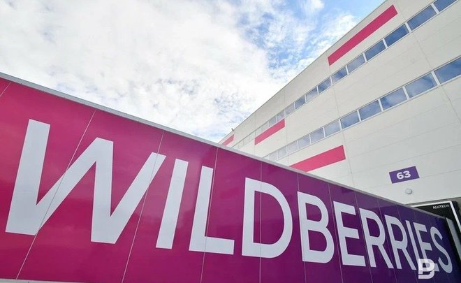 Wildberries откроет распределительный центр в Ленобласти — в него вложат 9 млрд рублей