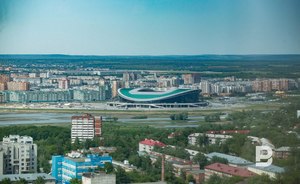 В конце февраля станет известно место проведения матча «Рубина» с «Сибирью»