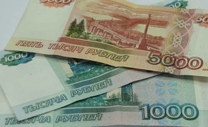 Итоги дня: срыв концерта Фирдуса Тямаева, новый дизайн банкнот, крушение бомбардировщика под Калугой