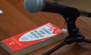 Осужден участник финансирования сирийских террористов — в 2021 году их ловили в том числе в Казани