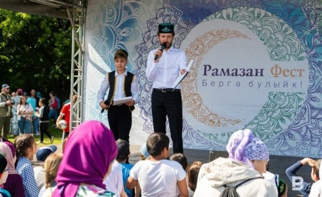 В казанском парке Горького 2 мая пройдет «Рамазан Фест»