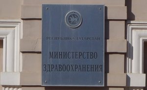 В Минздраве Татарстана рассказали о женщине, покончившей с жизнью из-за коронавируса
