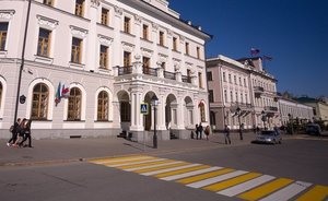 Власти ликвидируют «Казанский энергосервисный центр»