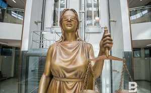 Арбитражный суд РТ признал «дочку» «Сувар Девелопмент» банкротом