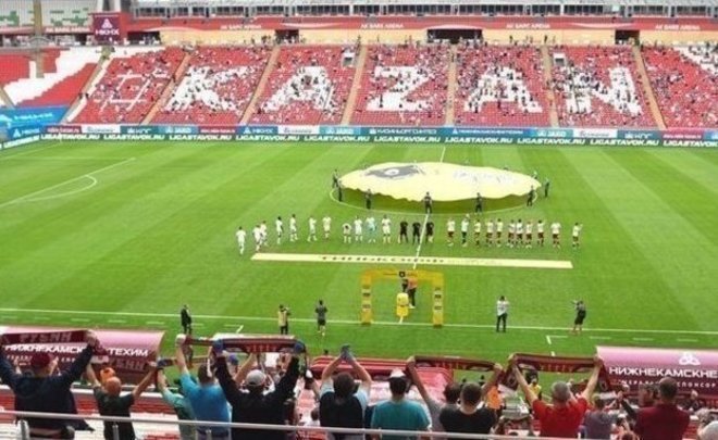 «Ак Барс Арена» ответила на претензии со стороны «Рубина»