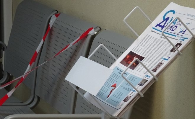 Казанский суд объявил в розыск обвиняемого в убийстве кота