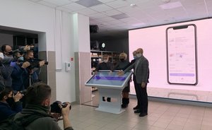 В Казани открылся первый татарстанский электронный хаб по доставке лекарств