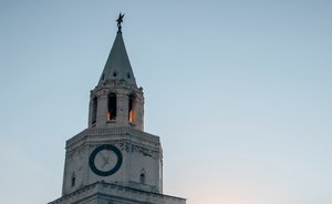 В Казани за 4,1 миллиона рублей проведут форум «Наш Татарстан. Территория возможностей»