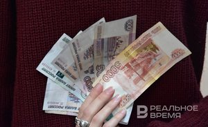 Жительница Лениногорска «инвестировала» в аферистов почти 1,7 млн рублей