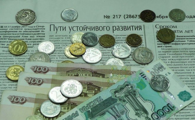 Эксперты составили рейтинг регионов по размерам зарплат в провинции