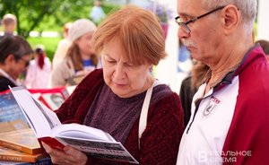 В Казани проведут ярмарки вакансий для пенсионеров