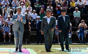 От Года экологической культуры до Года цифровизации: как Татарстан отметил последнее десятилетие