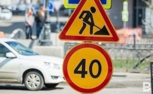 В Казани продлили ограничение движения по улице Лечебной