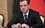 Медведев: Россия и Япония никогда бы не нашли консенсуса по теме Курильских островов