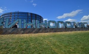 В новом технопарке в ОЭЗ «Иннополис» смогут разместиться 60 IT-компаний