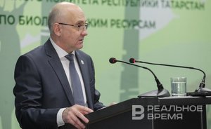 В Татарстане планируют создать еще шесть особо охраняемых природных территорий