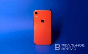 Презентация Apple состоится 12 сентября