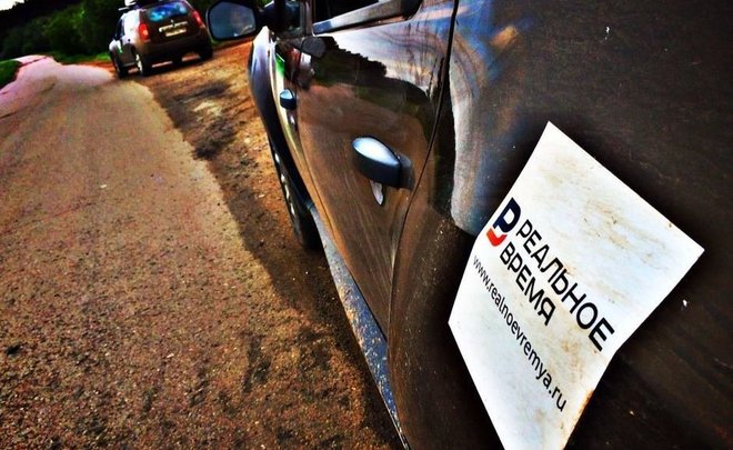 Главное за выходные: проигрыш сборной России, поиски клада от «Орла и решки», QR-коды бессимптомно переболевшим