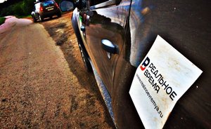 Главное за выходные: проигрыш сборной России, поиски клада от «Орла и решки», QR-коды бессимптомно переболевшим