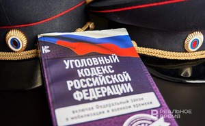 В Казани будут судить двух мужчин — они обещали продать женщине диплом вуза за миллион