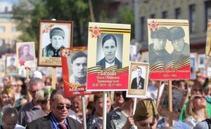 В этом году не будут проводить акцию «Бессмертный полк» в традиционном формате