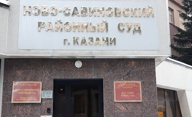 В Казани заочно арестован «глава администрации президента РФ» по афере под 2 млн рублей