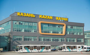 Казанский аэропорт построит временный пункт пропуска через границу за 29 миллионов рублей