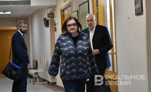 «От наказания освободить»: в Казани огласили новый приговор экс-главе «Спурта» Евгении Даутовой