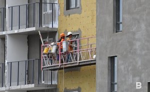 В Татарстане запустили чат-бот — с его помощью можно узнать дату капремонта дома