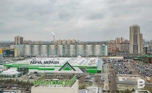 Власти Казани установили стоимость 1 квадратного метра жилья на уровне 36,7 тысячи рублей