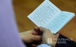 Страны-участницы ОИС призвали принять коллективные меры после акции с Кораном в Швеции