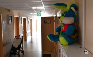 В строительство хосписа в Казани вложат еще 141 млн рублей