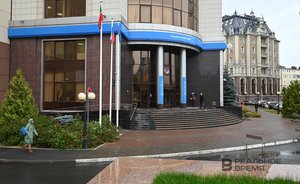 За три квартала в Татарстане собрали 924,5 миллиарда рублей налогов