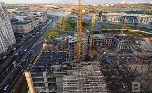 В Татарстане планируют бороться с дольщиками-инвесторами