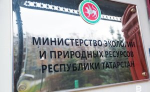В Ютазинском районе РТ ликвидировали нелегальную свалку площадью 570 кв. метров