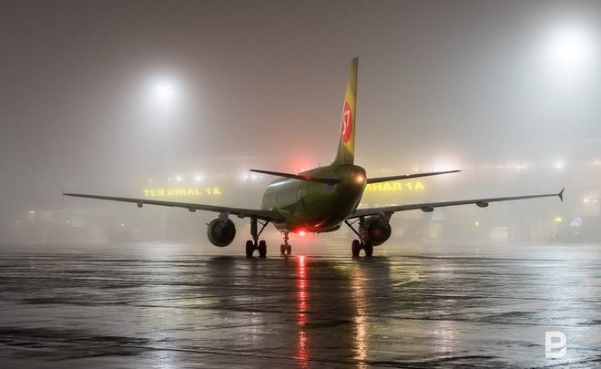 Синоптики Татарстана предупредили о тумане